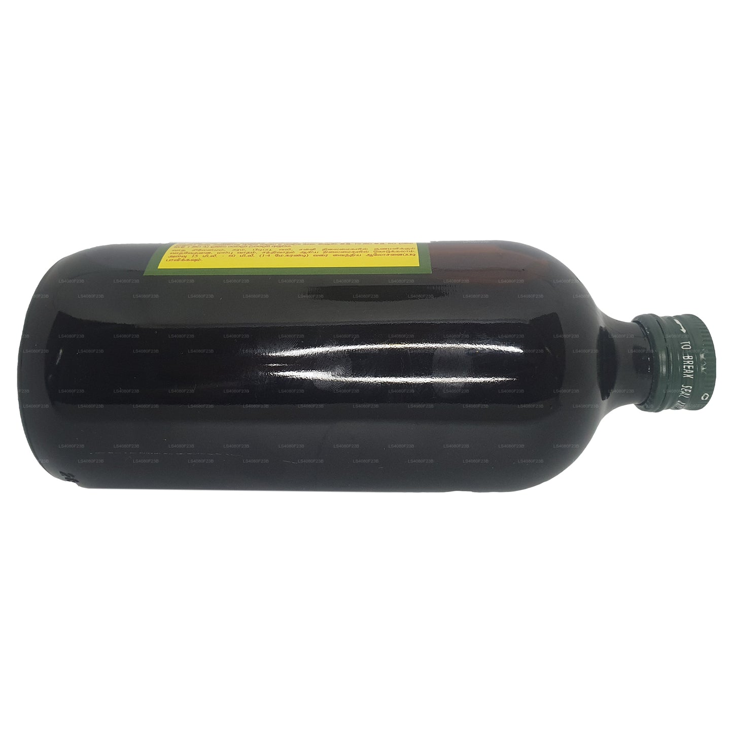 Link Denibadee Kwatha