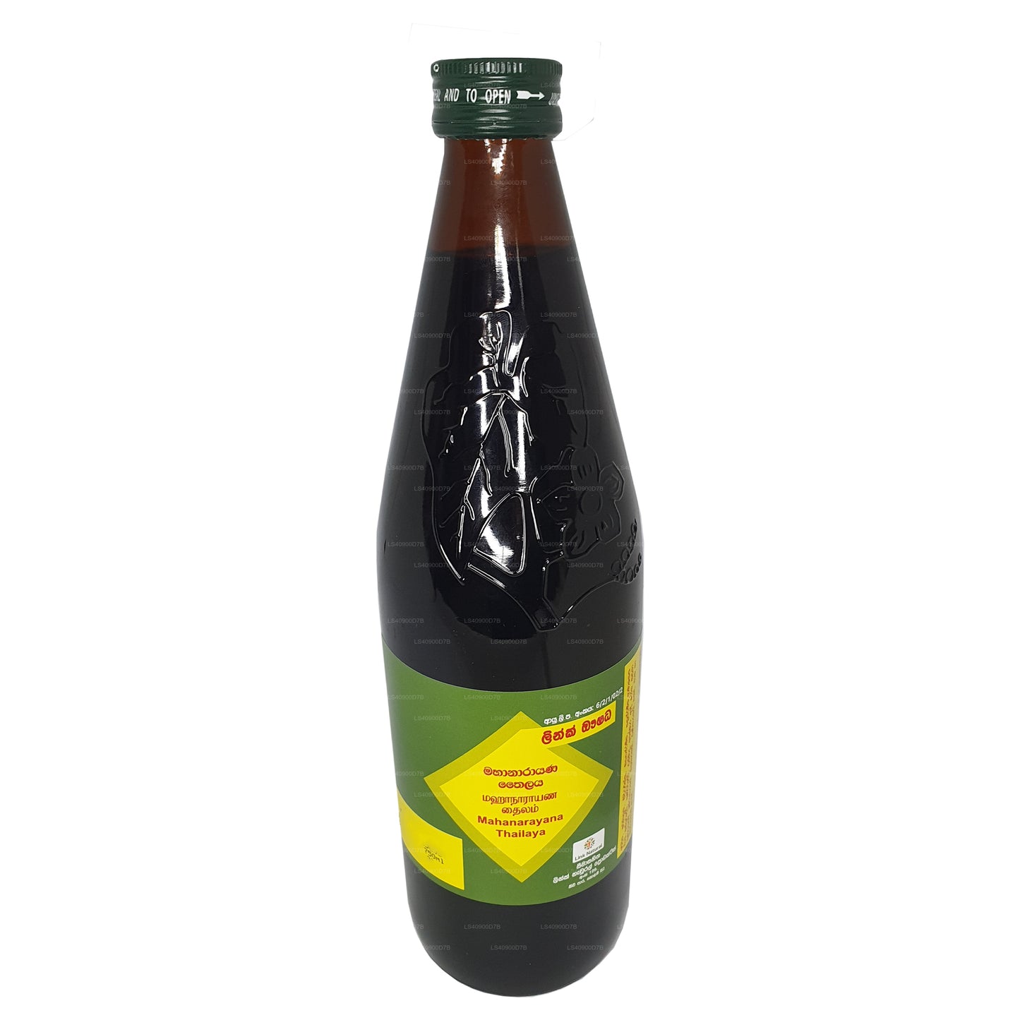 Olejek Link Mahanarayana