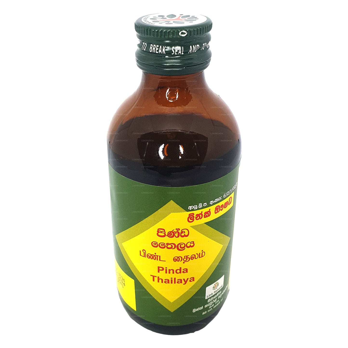 Link Pinda Oil
