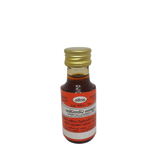 Gampaha Wickramarachchi Olej Ashwagandha