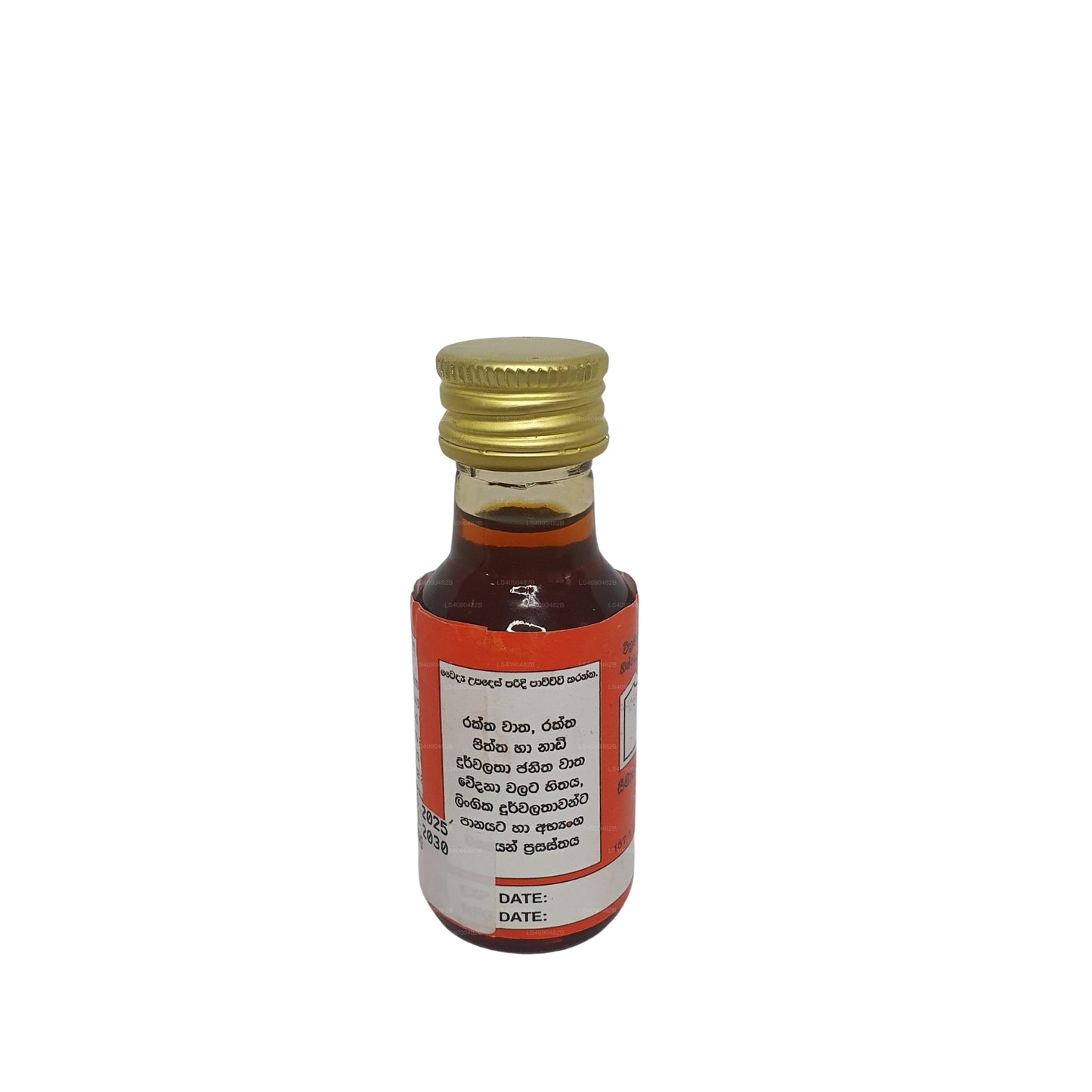 Gampaha Wickramarachchi Olej Ashwagandha
