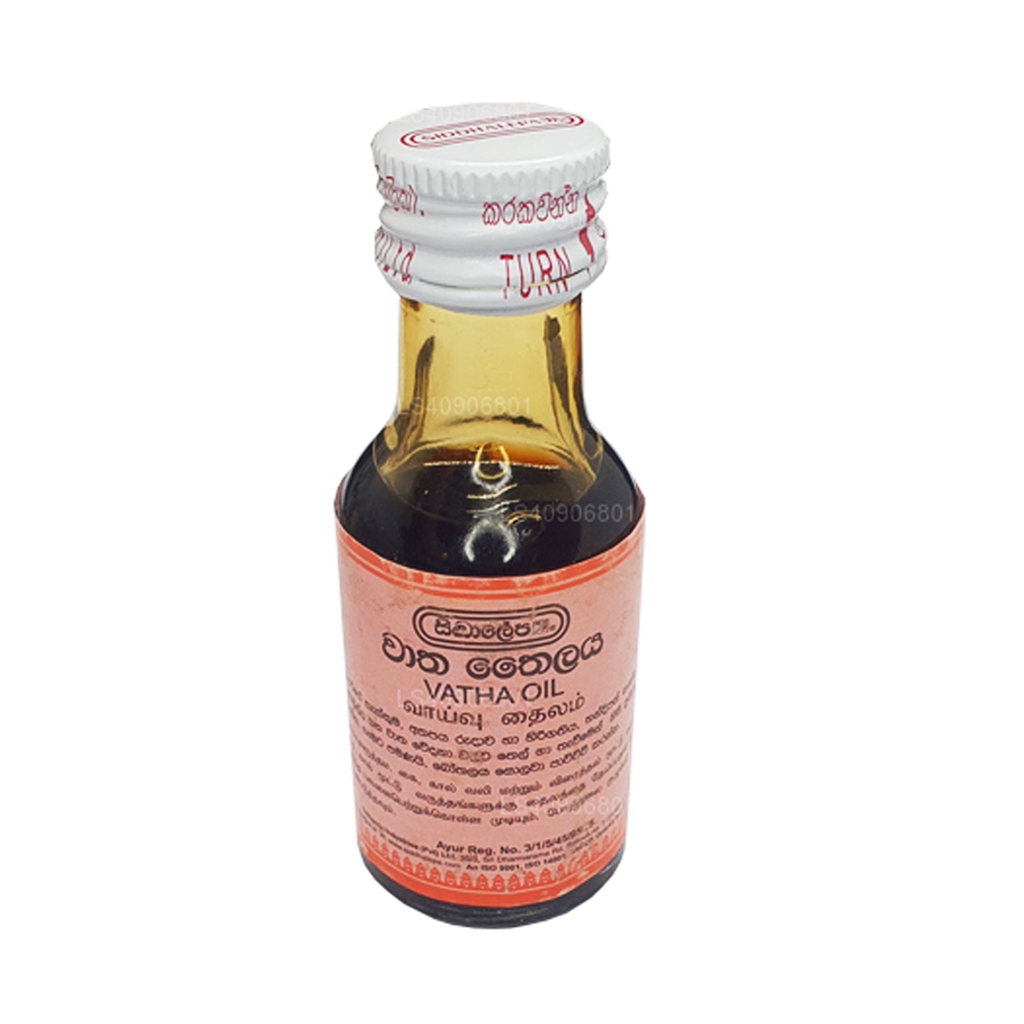 Olejek Siddhalepa Vatha (30ml)
