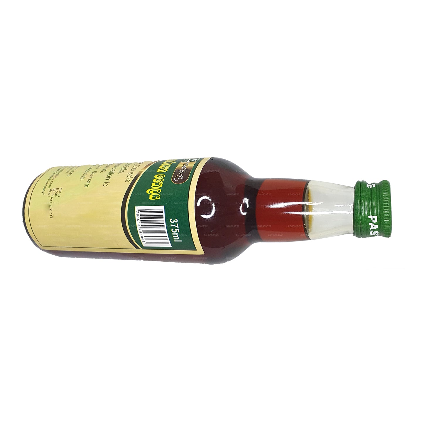 Olej Pasyale Maha Narayana