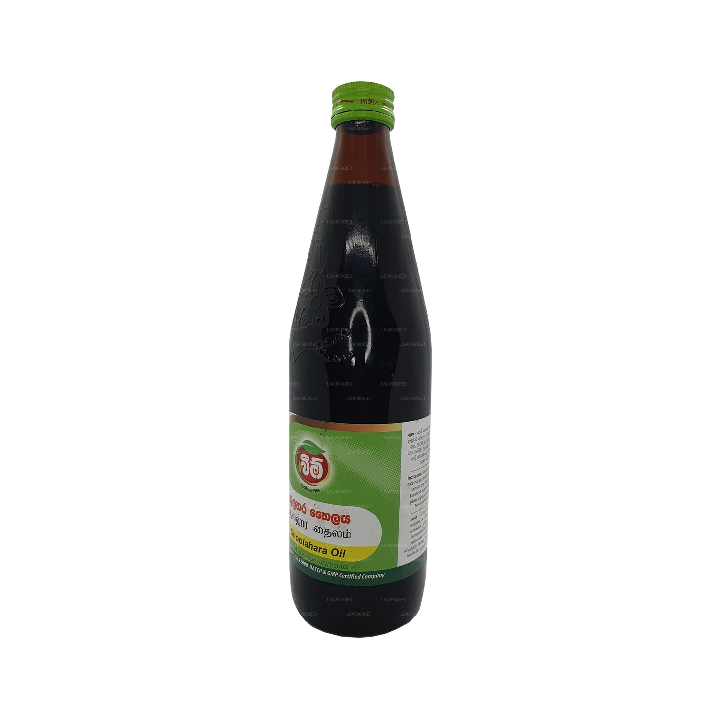 Beam Shoolahara Oil (30ml)
