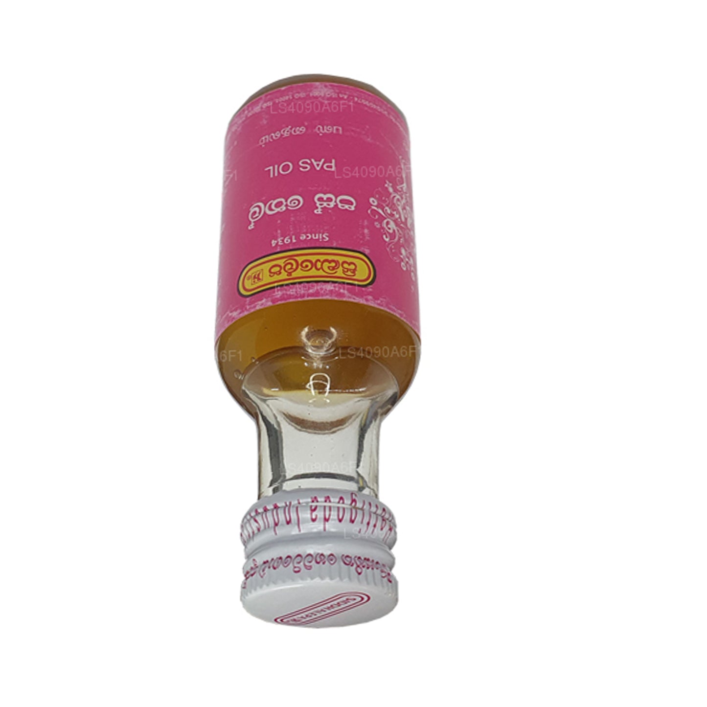 Siddhalepa Pas Oil (30ml)