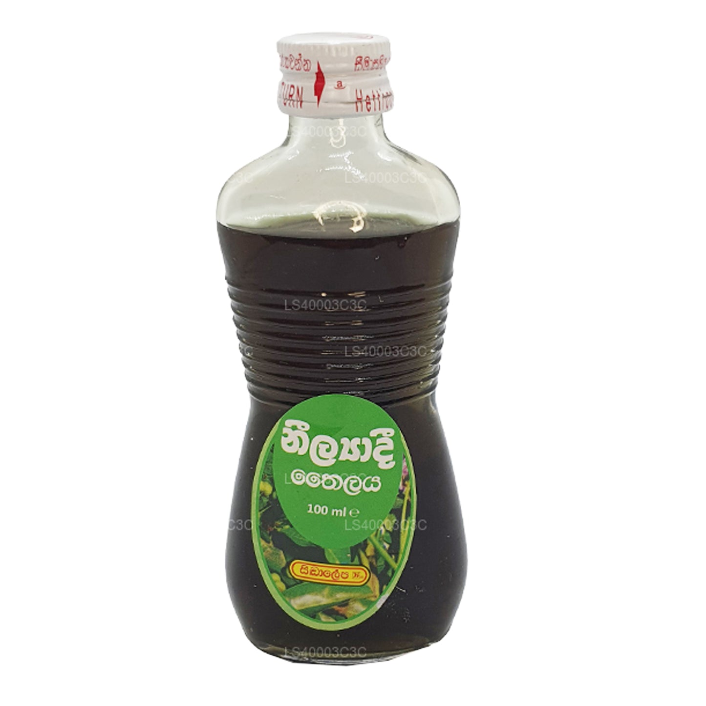 Olej Siddhalepa Neelyadi