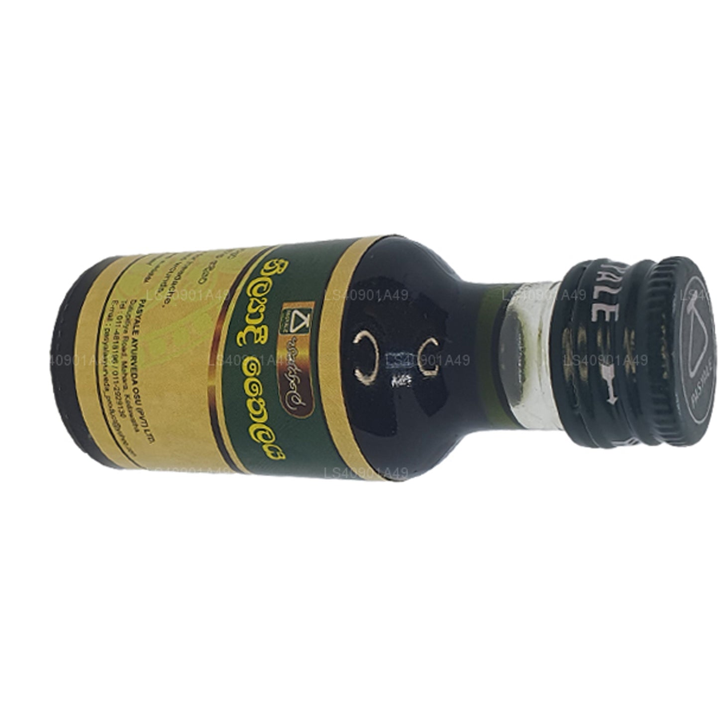 Pasyale Neelyadi Tajlandia