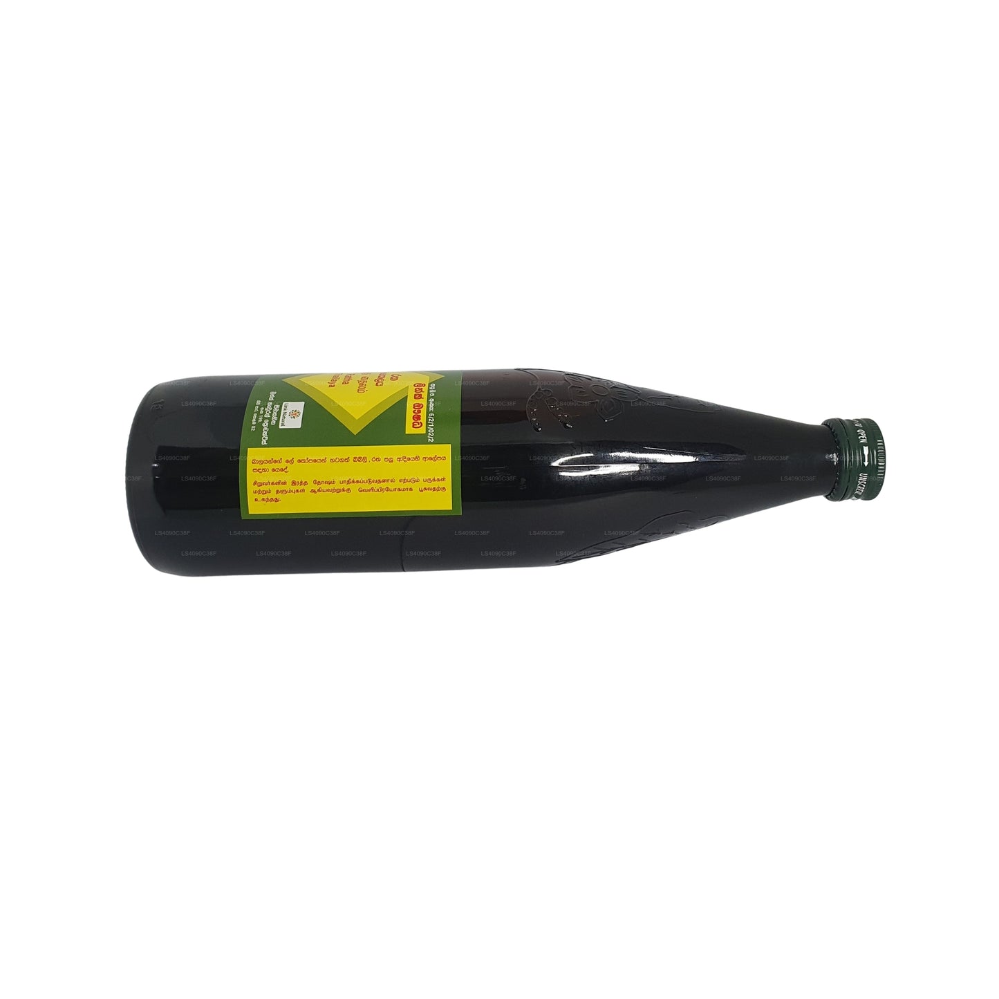 Link Ratha Oil