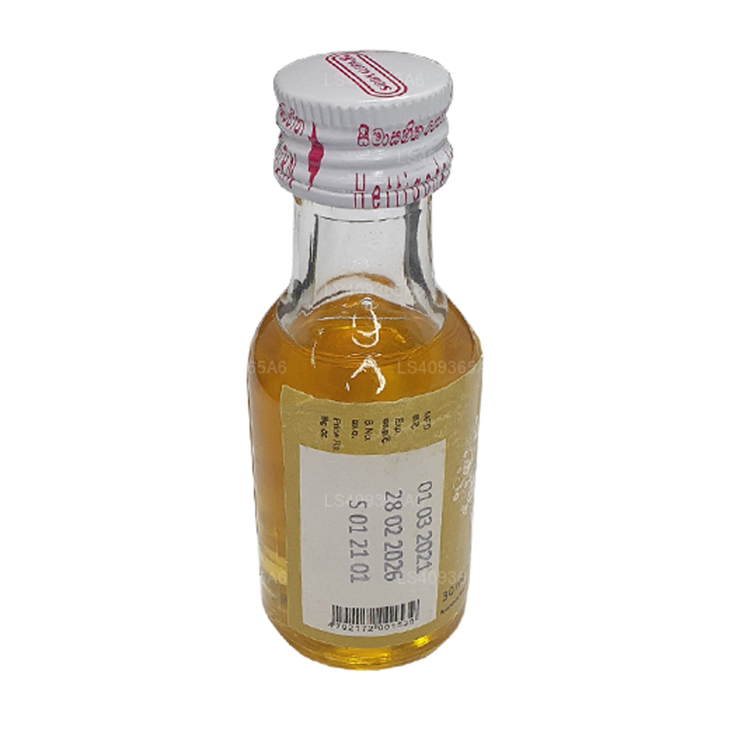 Siddhalepa Gingelly Oil (30ml)
