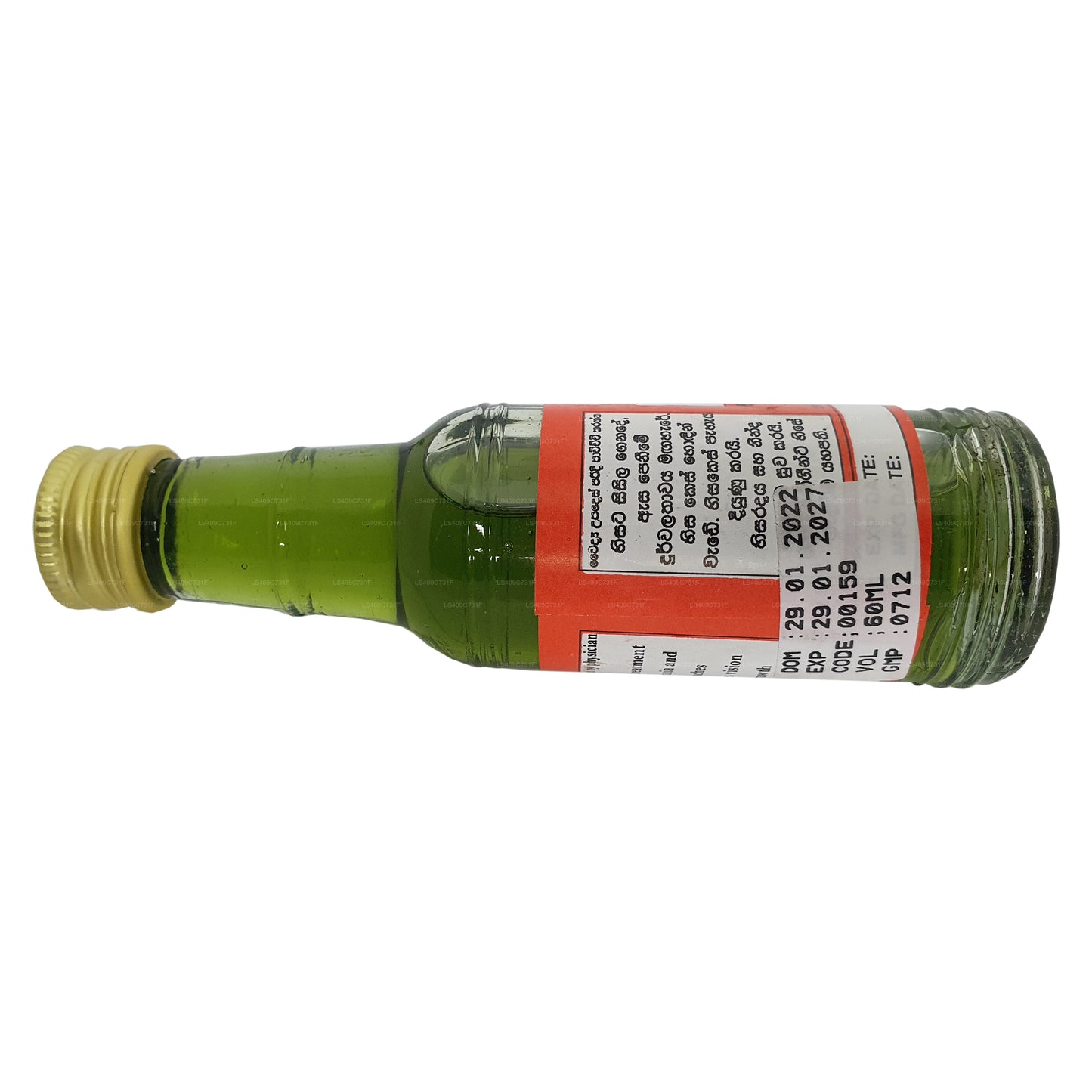 Olej Gampaha Wickramarachchi Chandrakanthi