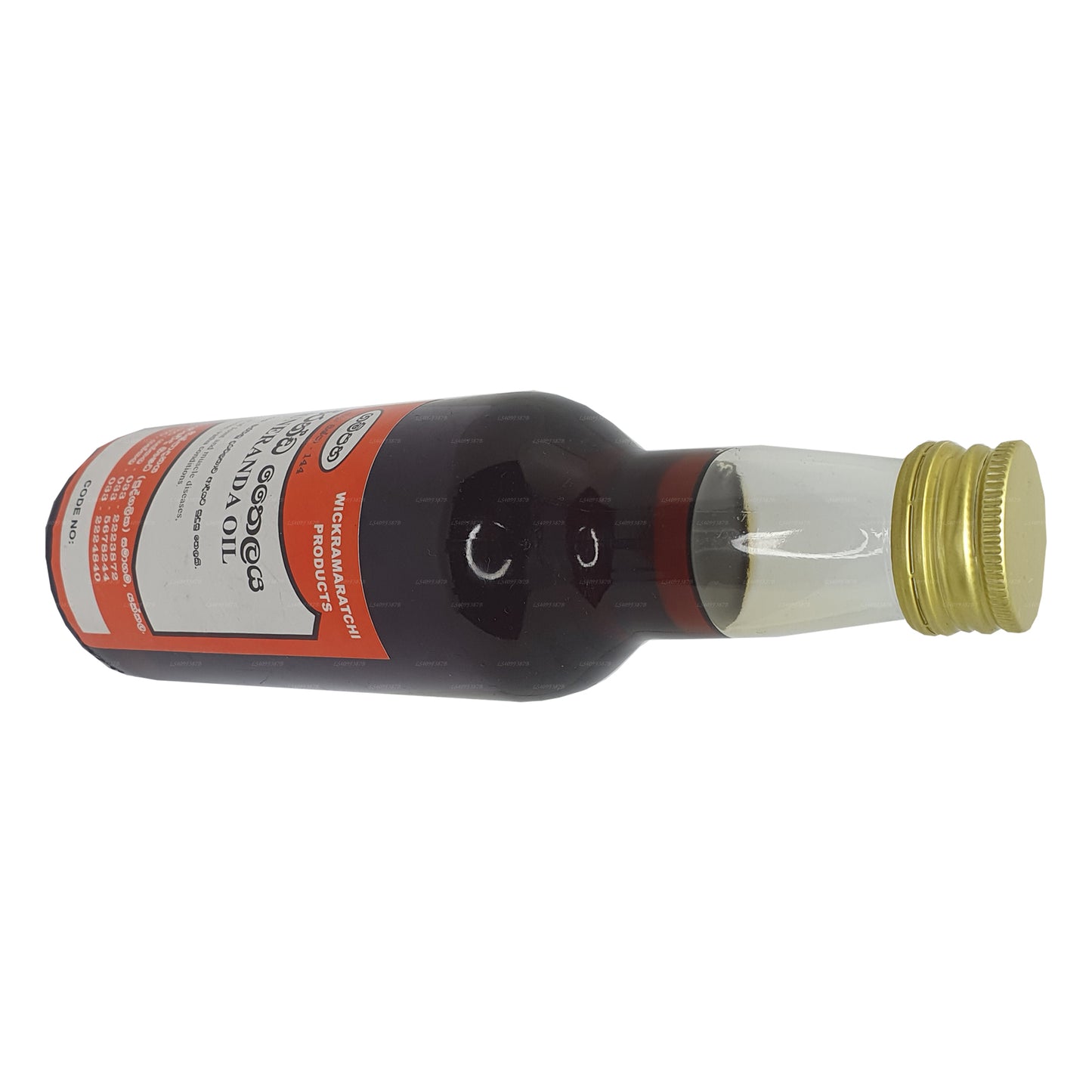 Olejek Gampaha Wickramarachchi Lashuneranda