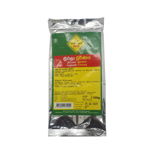 Link Triphala Choorna (100g)