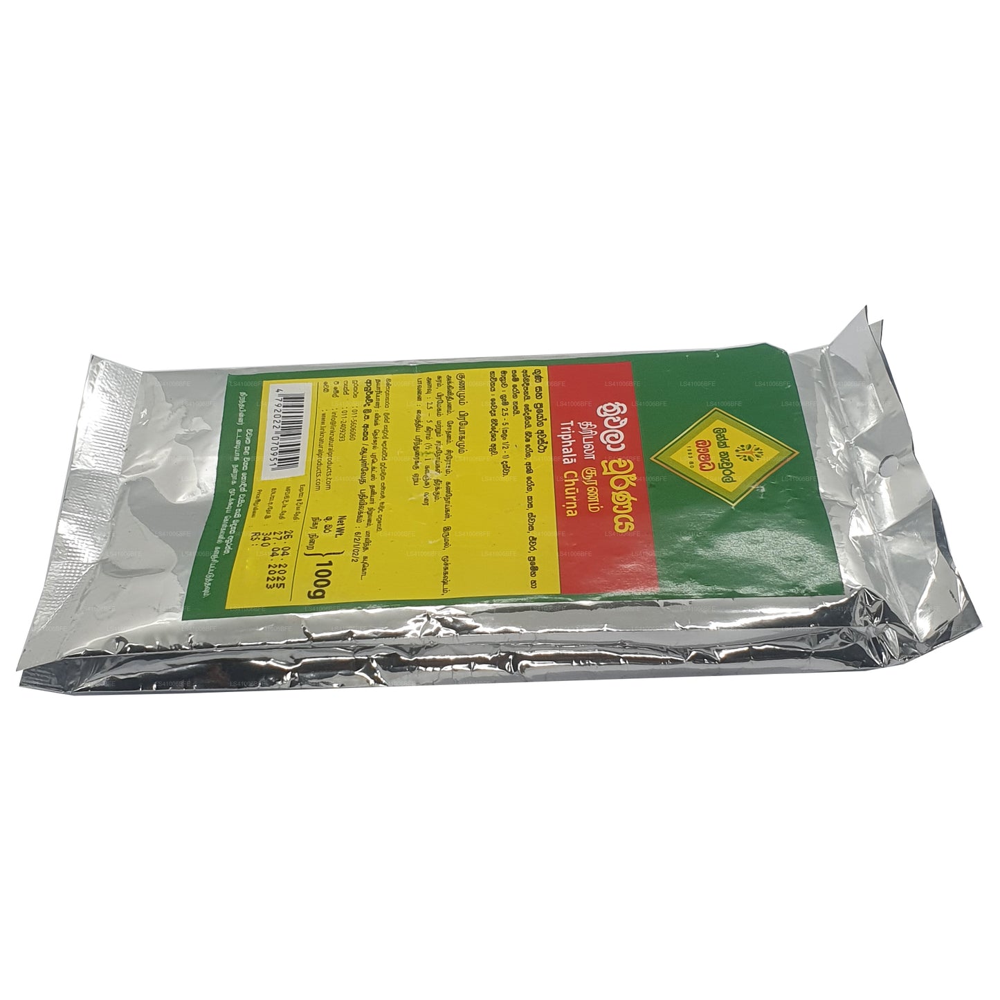 Link Triphala Choorna (100g)