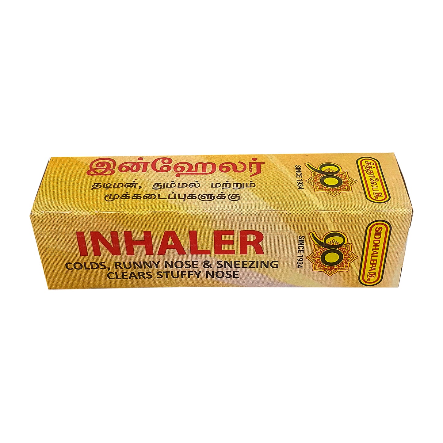 Inhalator ziołowy Siddhalepa Ayurveda