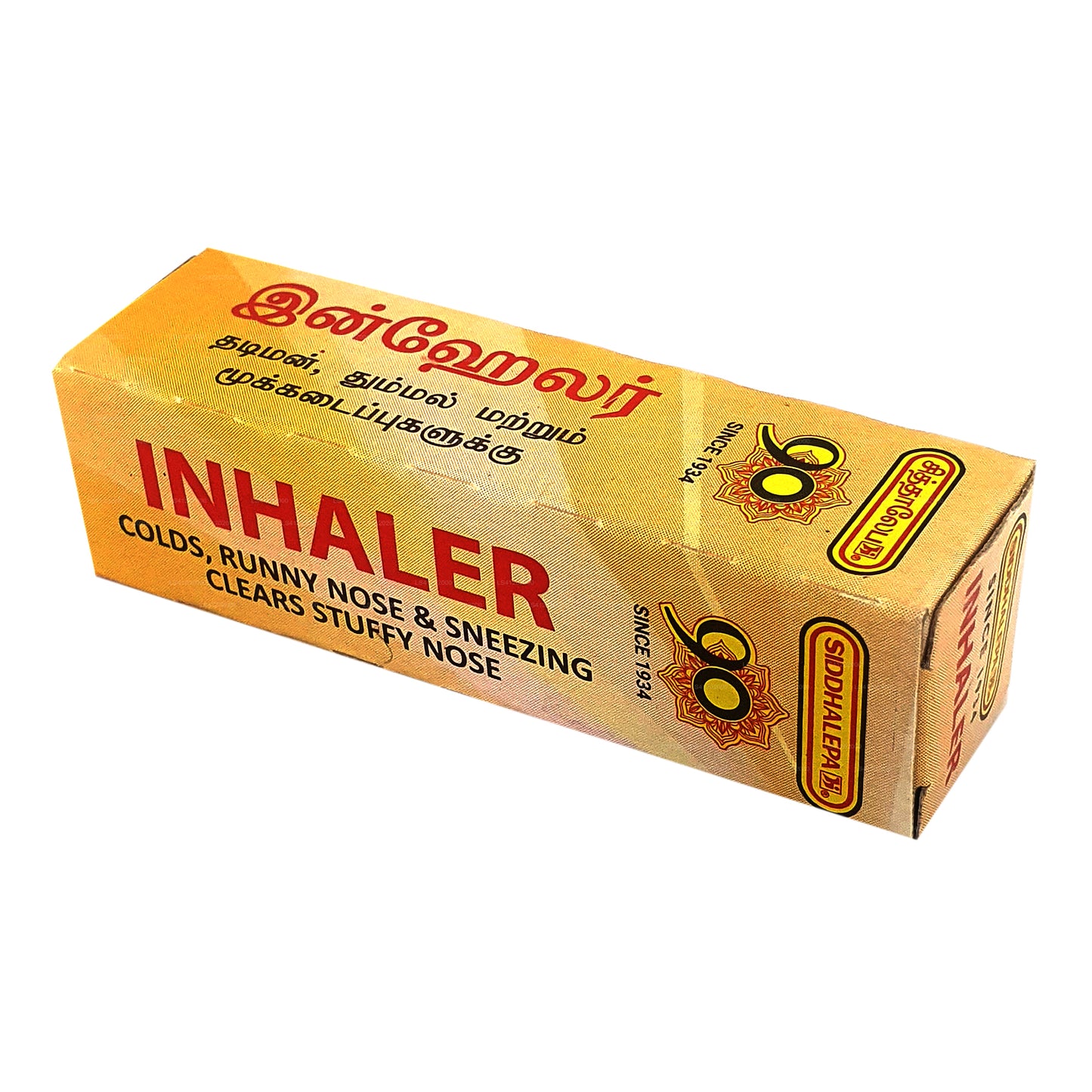 Inhalator ziołowy Siddhalepa Ayurveda