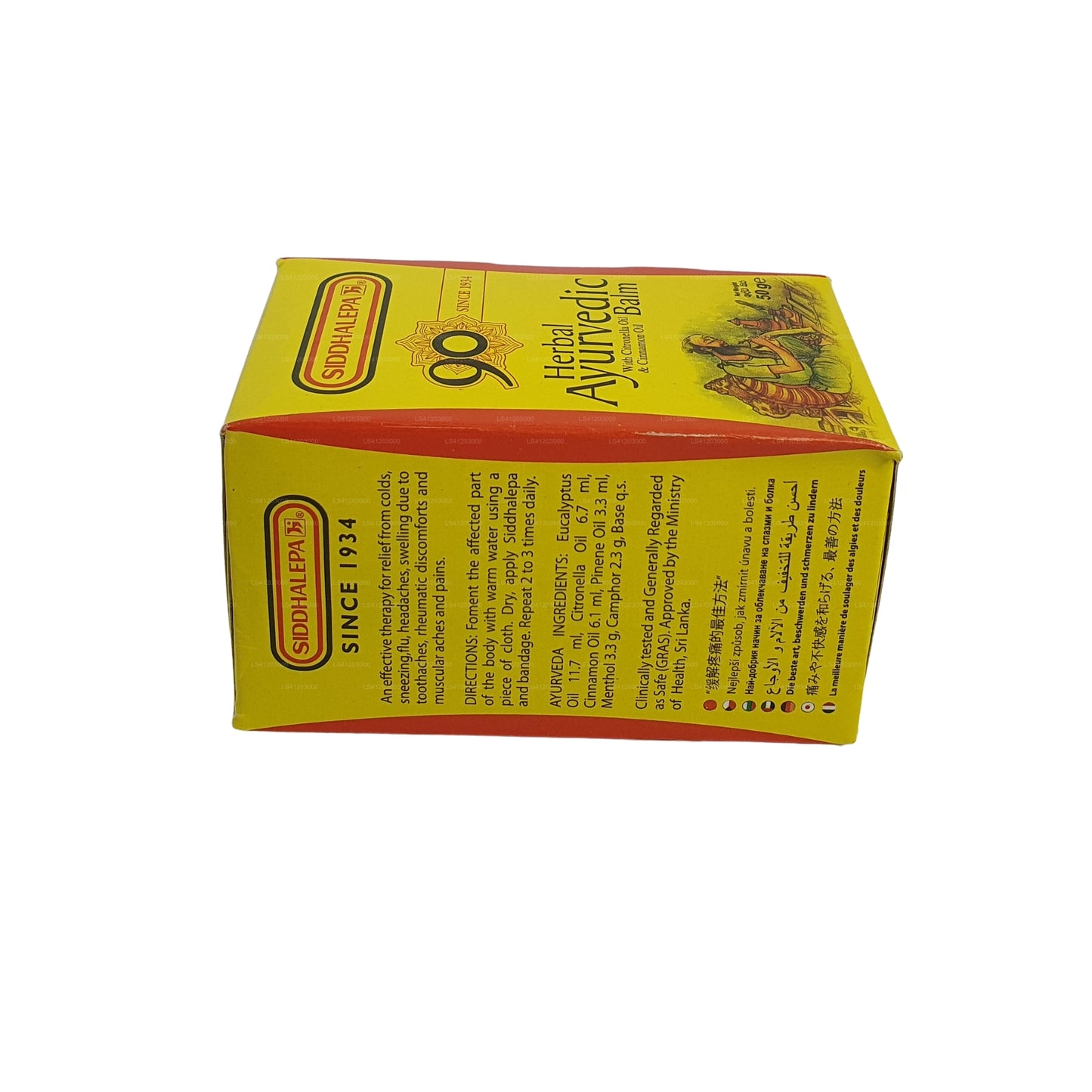 Siddhalepa Ayurveda Ziołowy Balsam