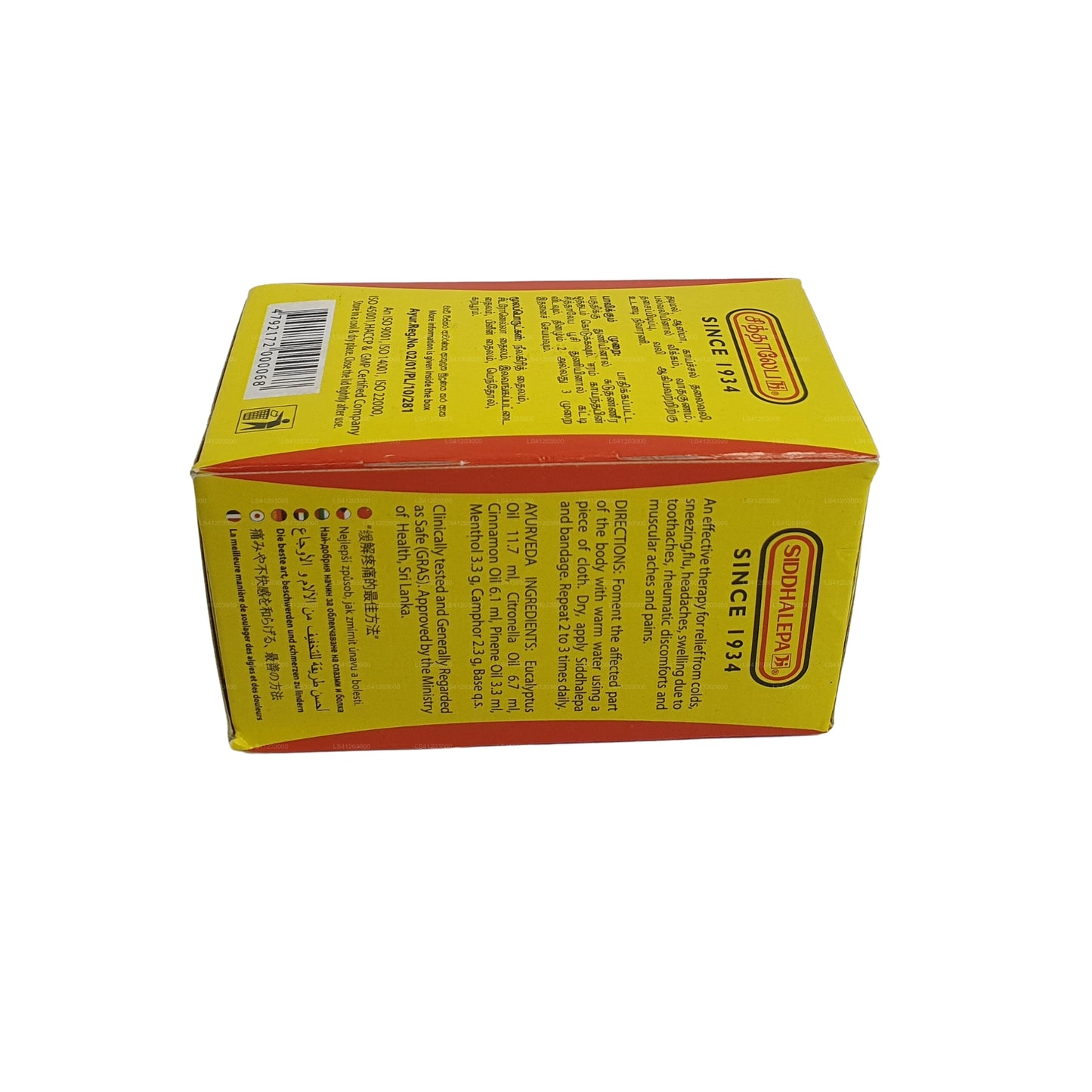 Siddhalepa Ayurveda Ziołowy Balsam