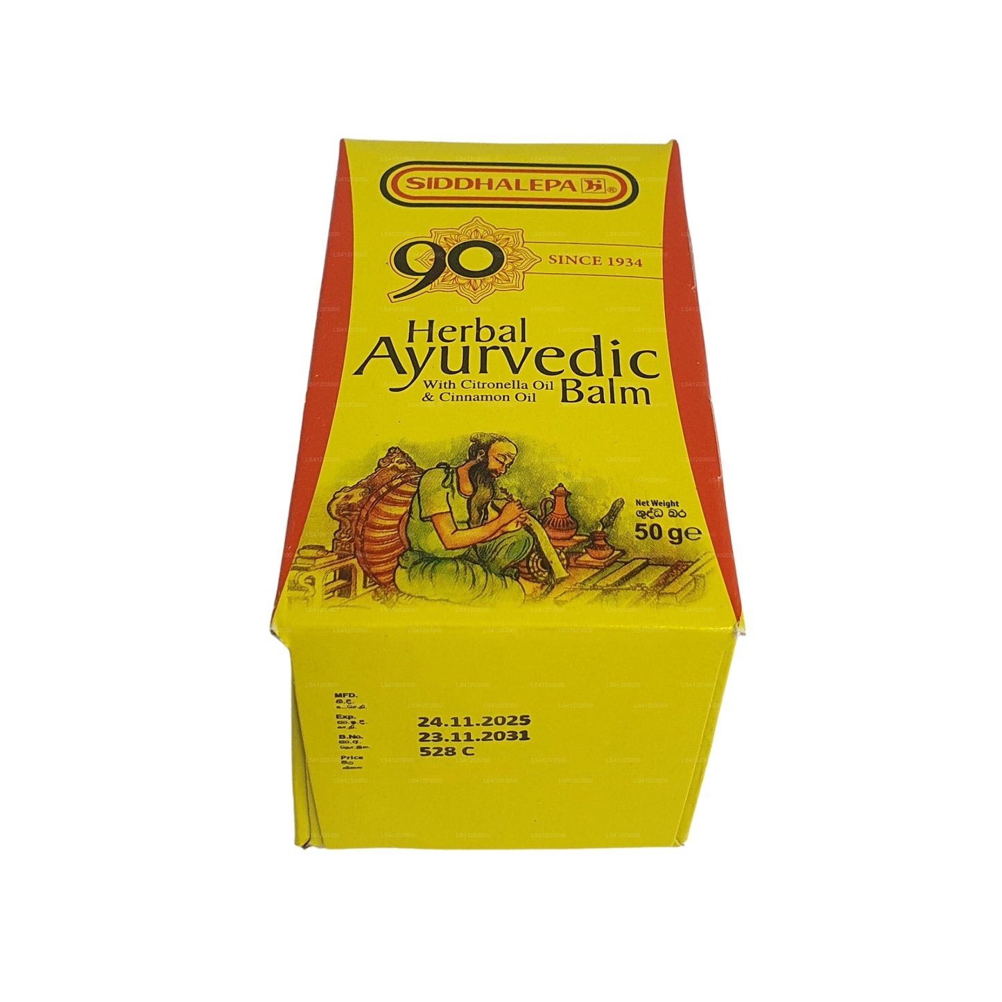 Siddhalepa Ayurveda Ziołowy Balsam