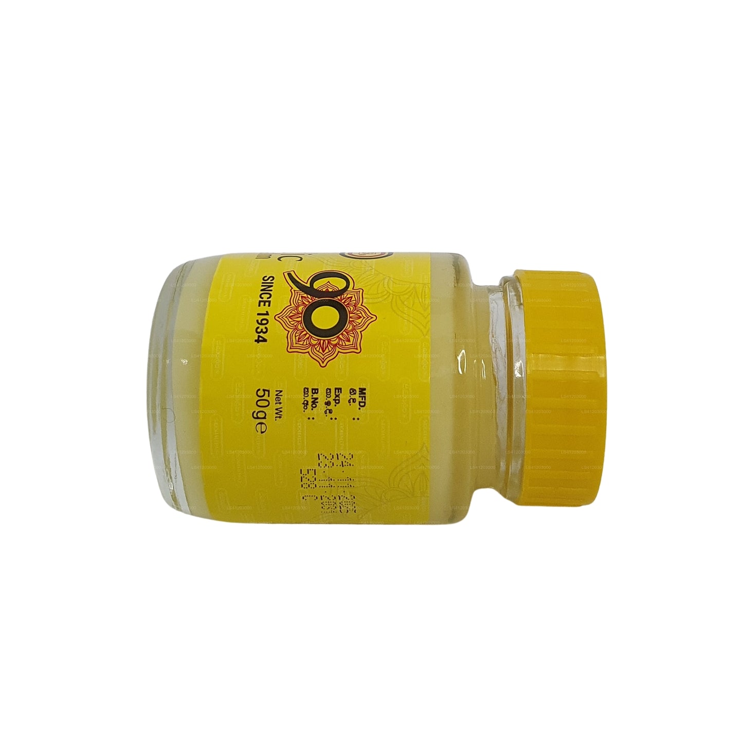 Siddhalepa Ayurveda Ziołowy Balsam