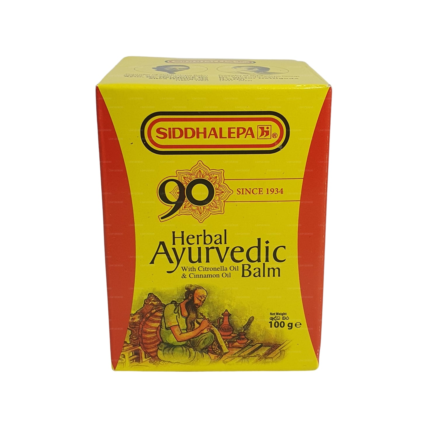 Siddhalepa Ayurveda Ziołowy Balsam