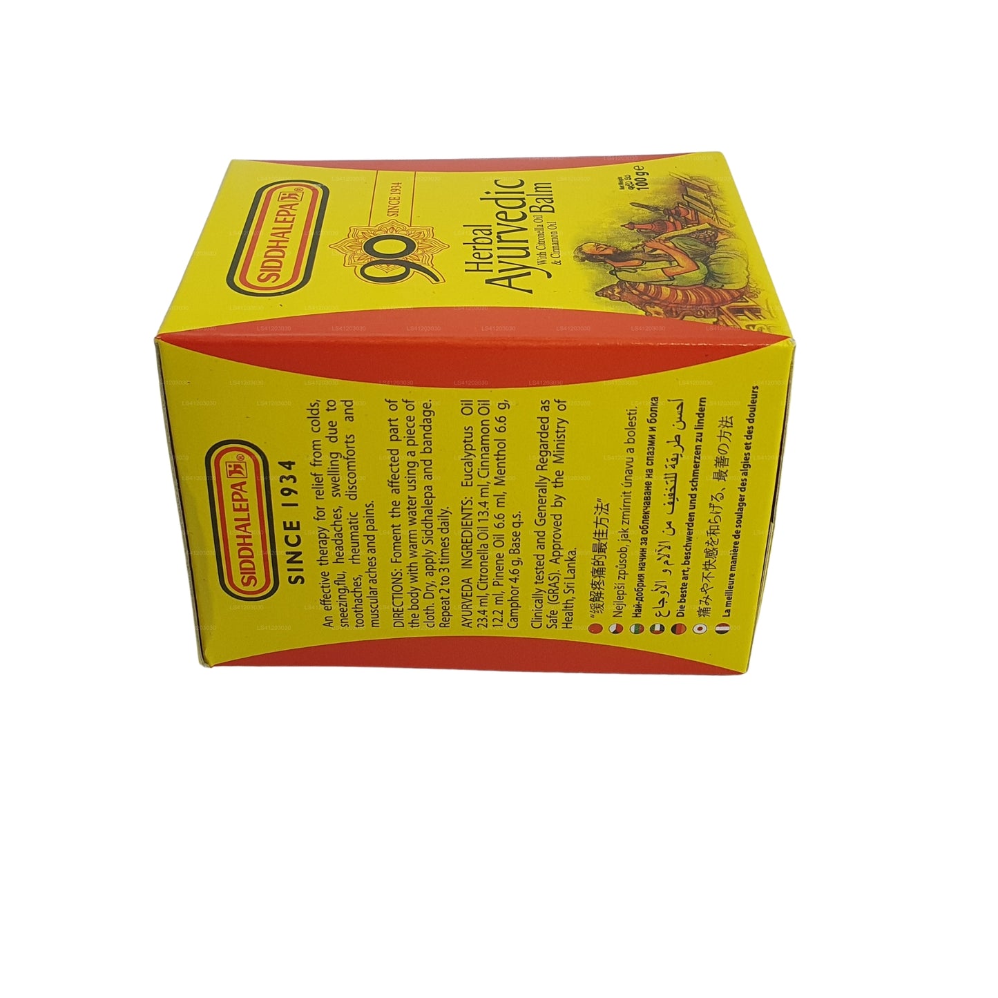 Siddhalepa Ayurveda Ziołowy Balsam