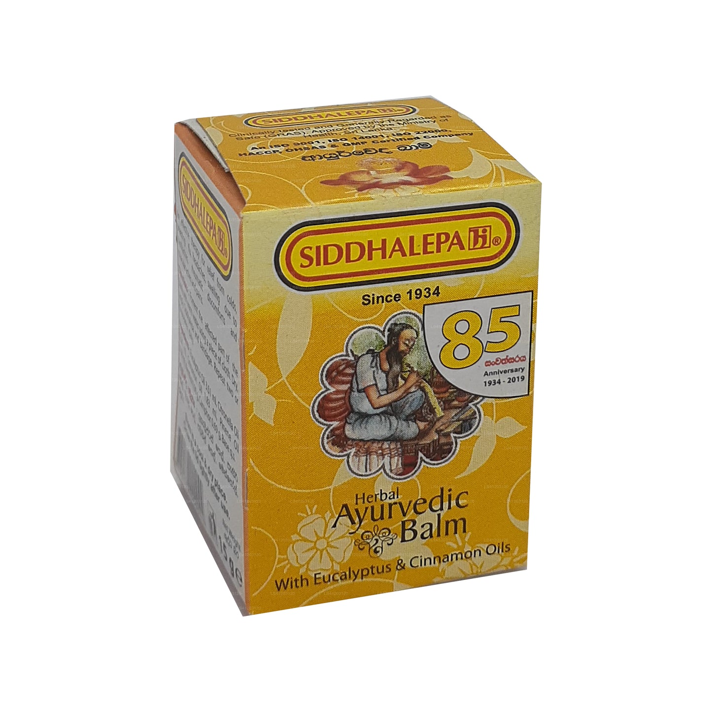 Siddhalepa Ayurveda Ziołowy Balsam