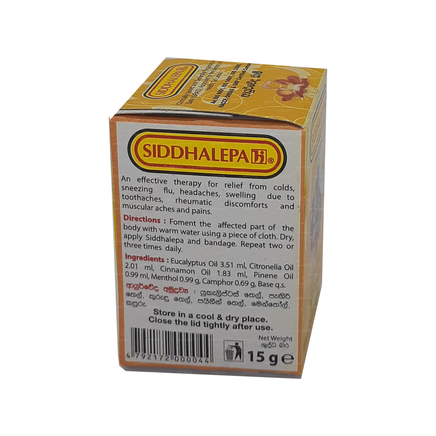 Siddhalepa Ayurveda Ziołowy Balsam