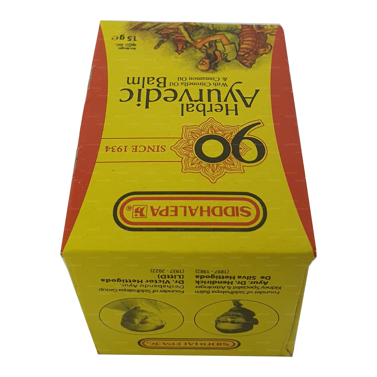 Siddhalepa Ayurveda Ziołowy Balsam