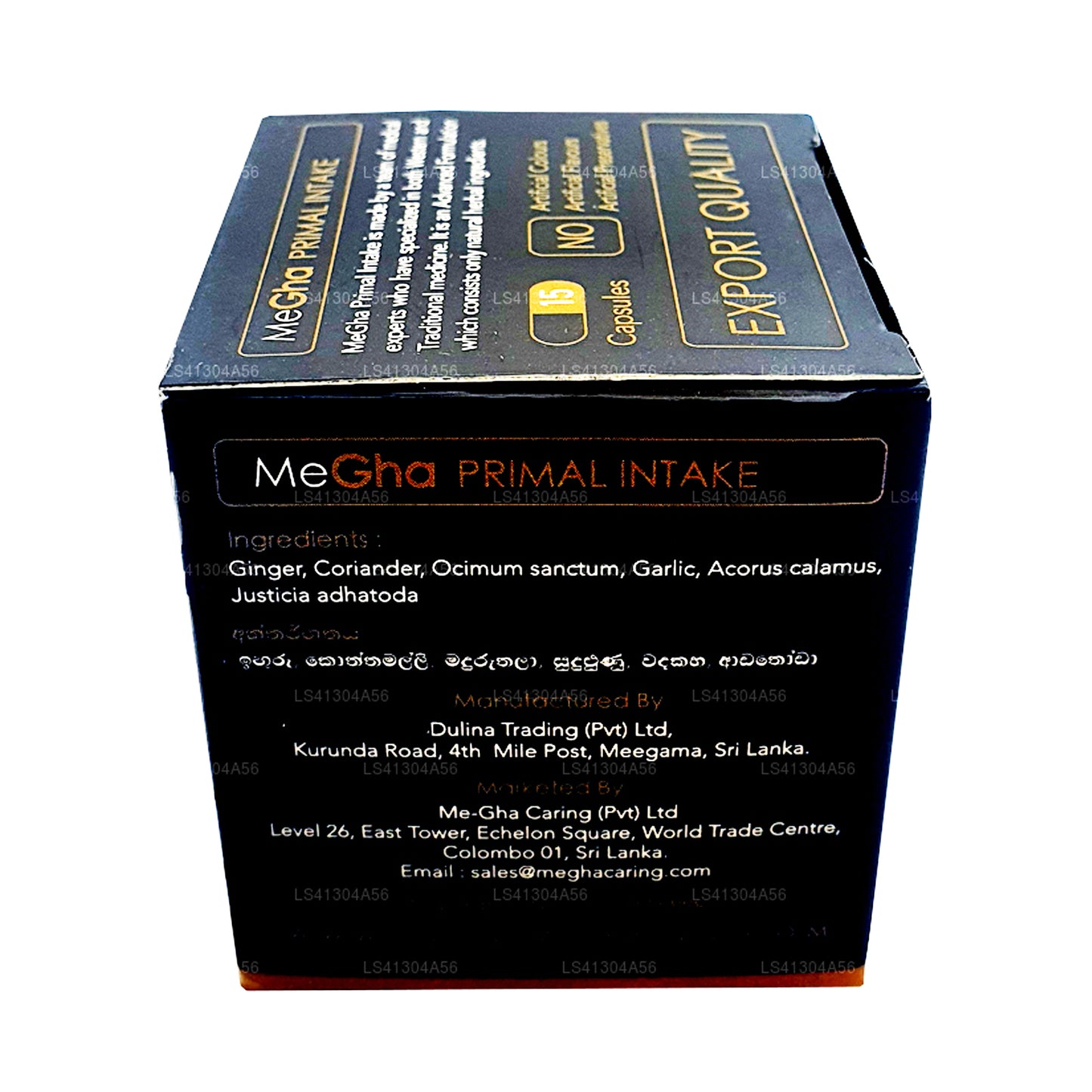 Pierwotne spożycie MegHa (15 Caps)