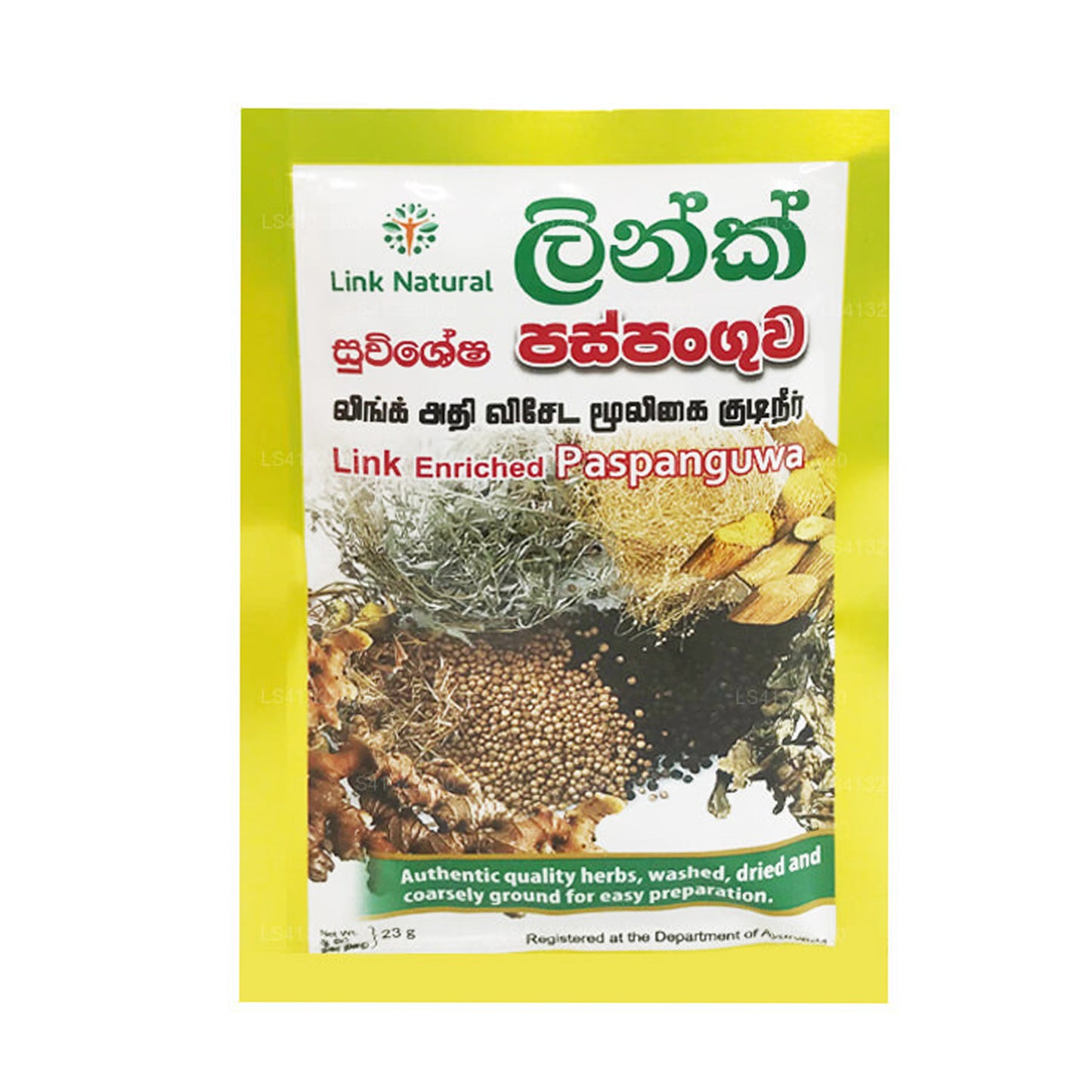 Link Naturalnie Wzbogacony Paspanguwa (23g)