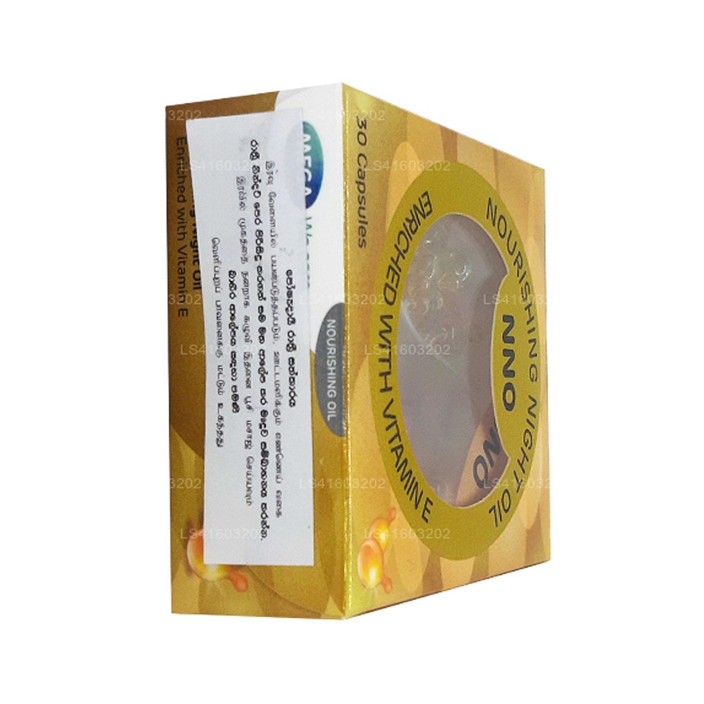 NNO Odżywczy olejek na noc z witaminą E i olejem jojoba (30 kapsułek)