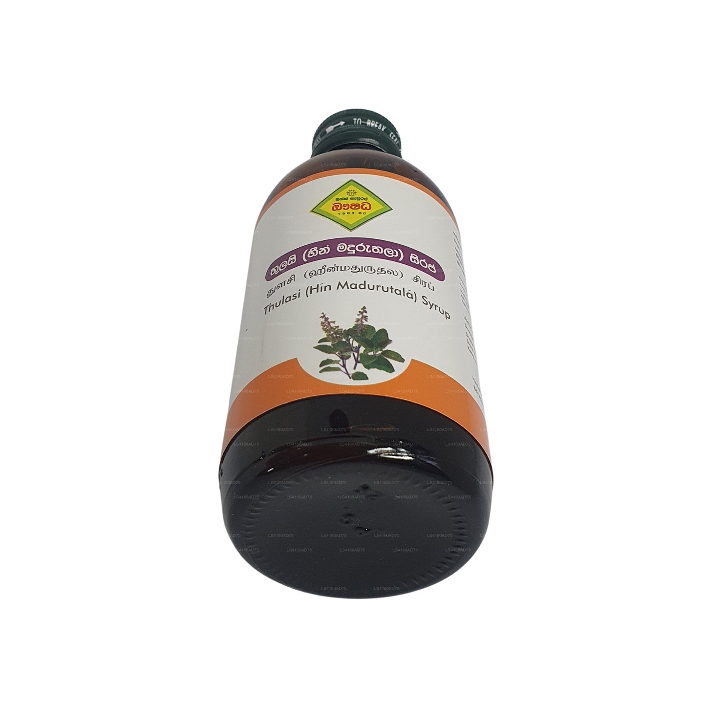 Link Thulsi Syrop (180ml)