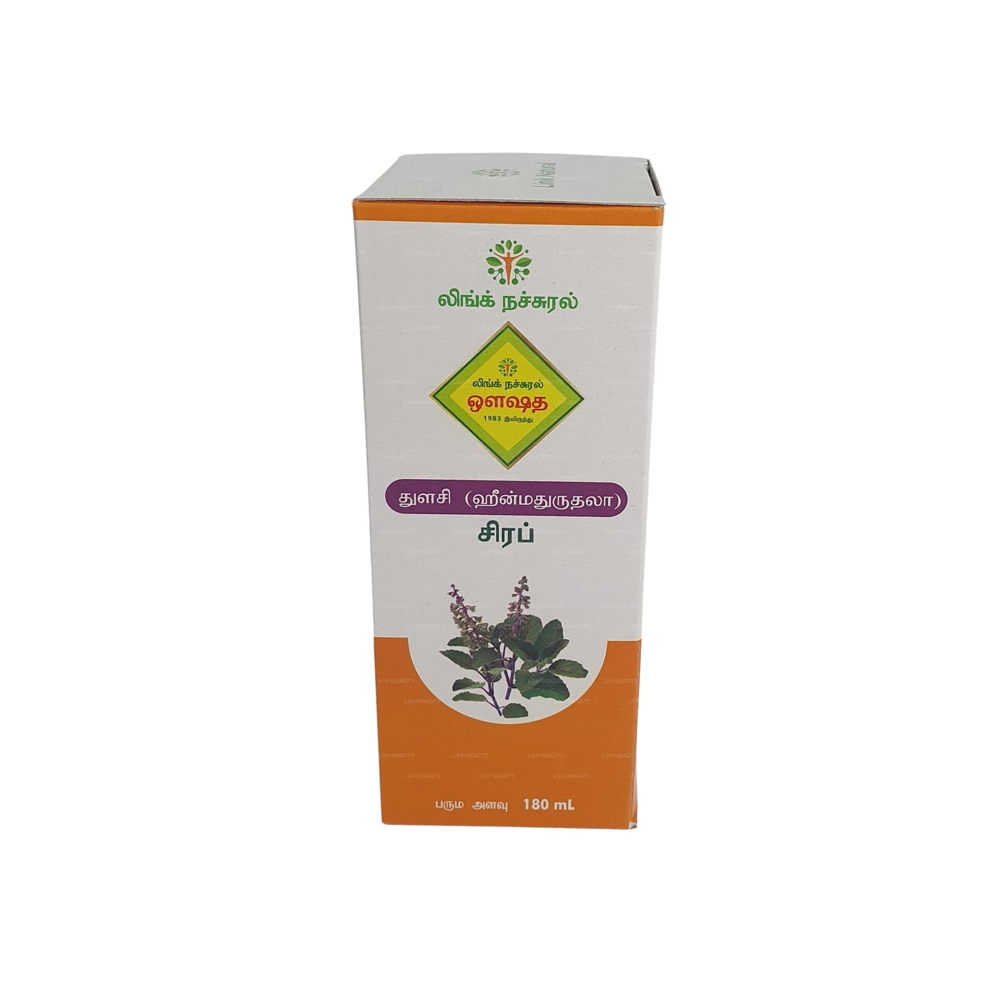 Link Thulsi Syrop (180ml)
