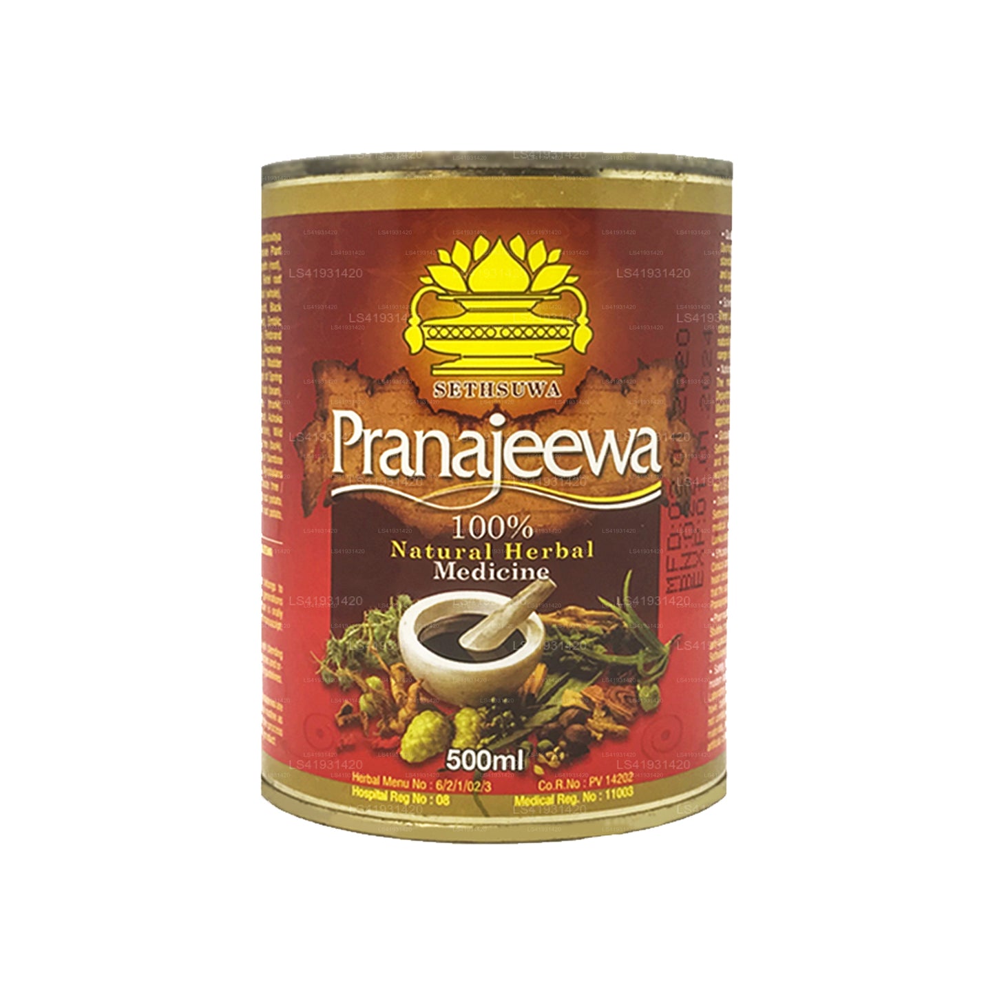 Olejek Setsuwa Pranajeeva