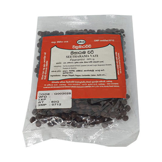 Gampaha Wickramarachchi Seetharama Vati