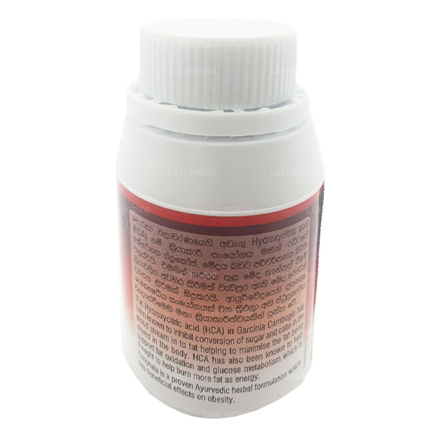 Kapsułki Sethsuwa Fat Blaster (90 kaps.)