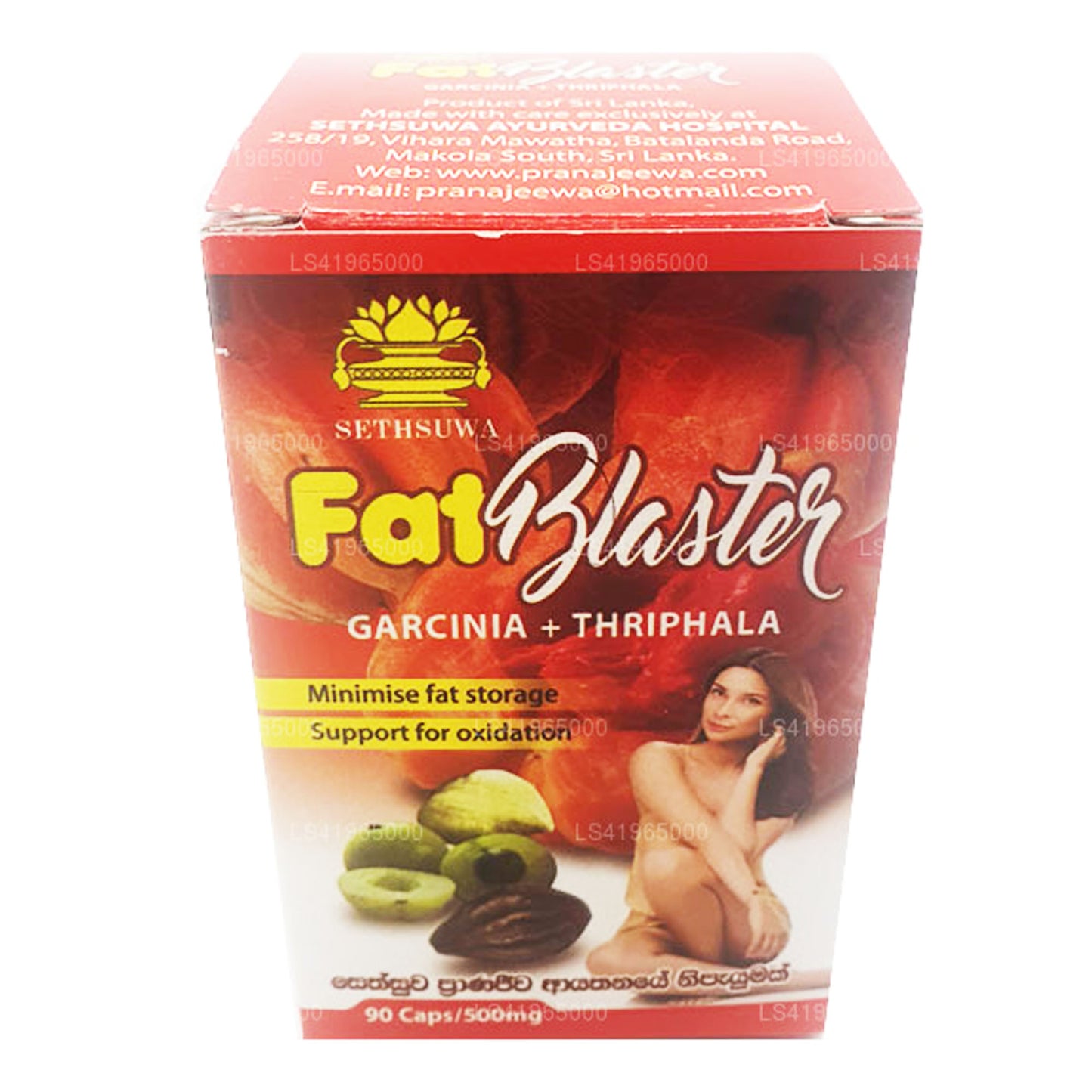 Kapsułki Sethsuwa Fat Blaster (90 kaps.)