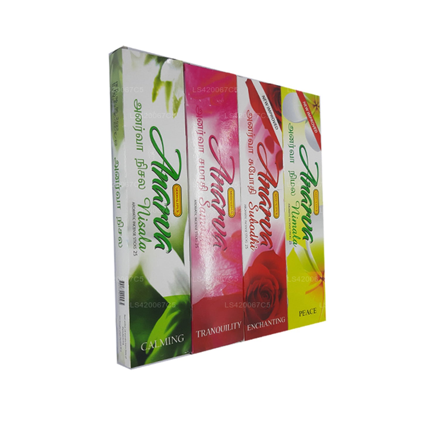 Siddhalepa Anarva Pack - (Nisala Subodhi Samadhi Nisala)