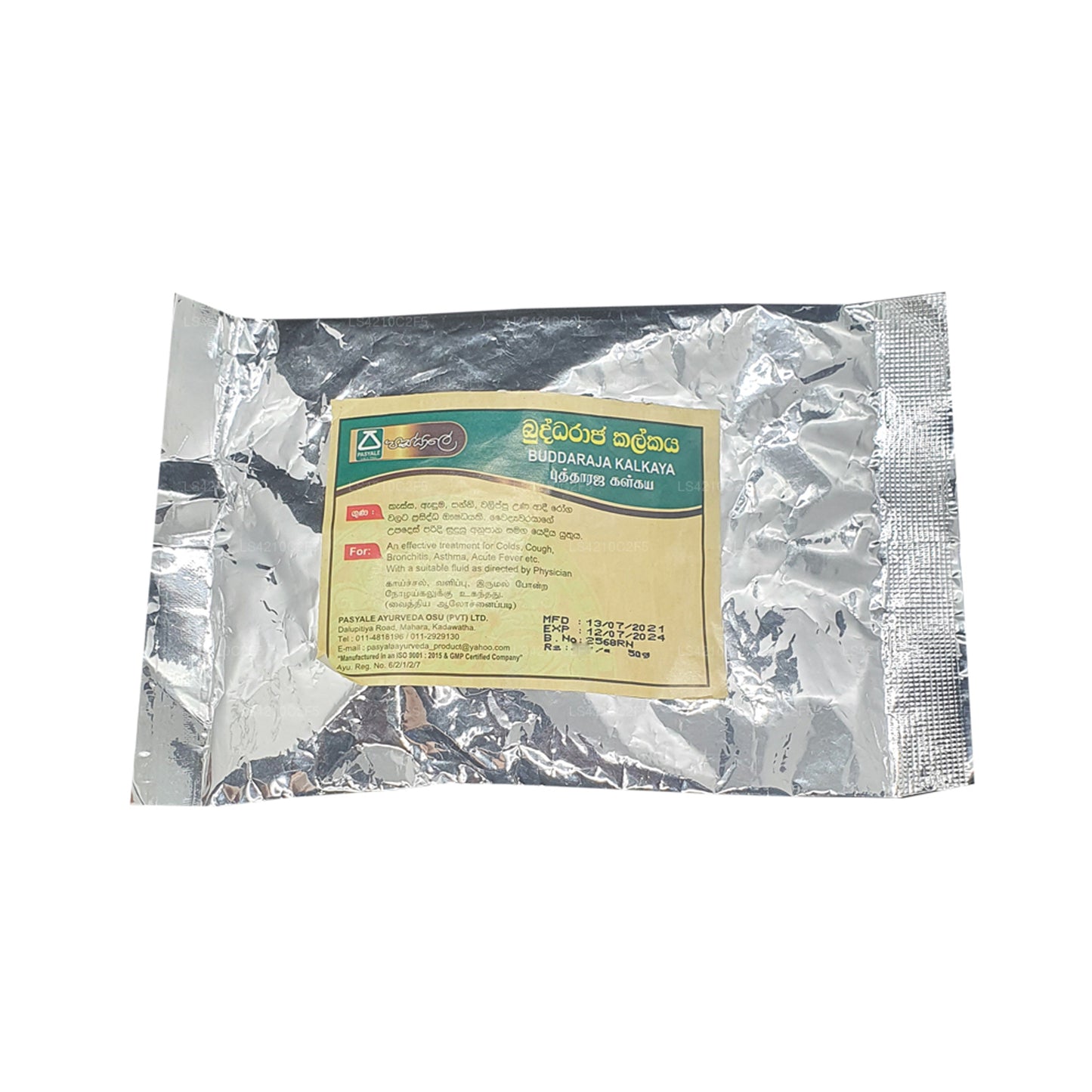 Pasyale Buddaraja kalkaya