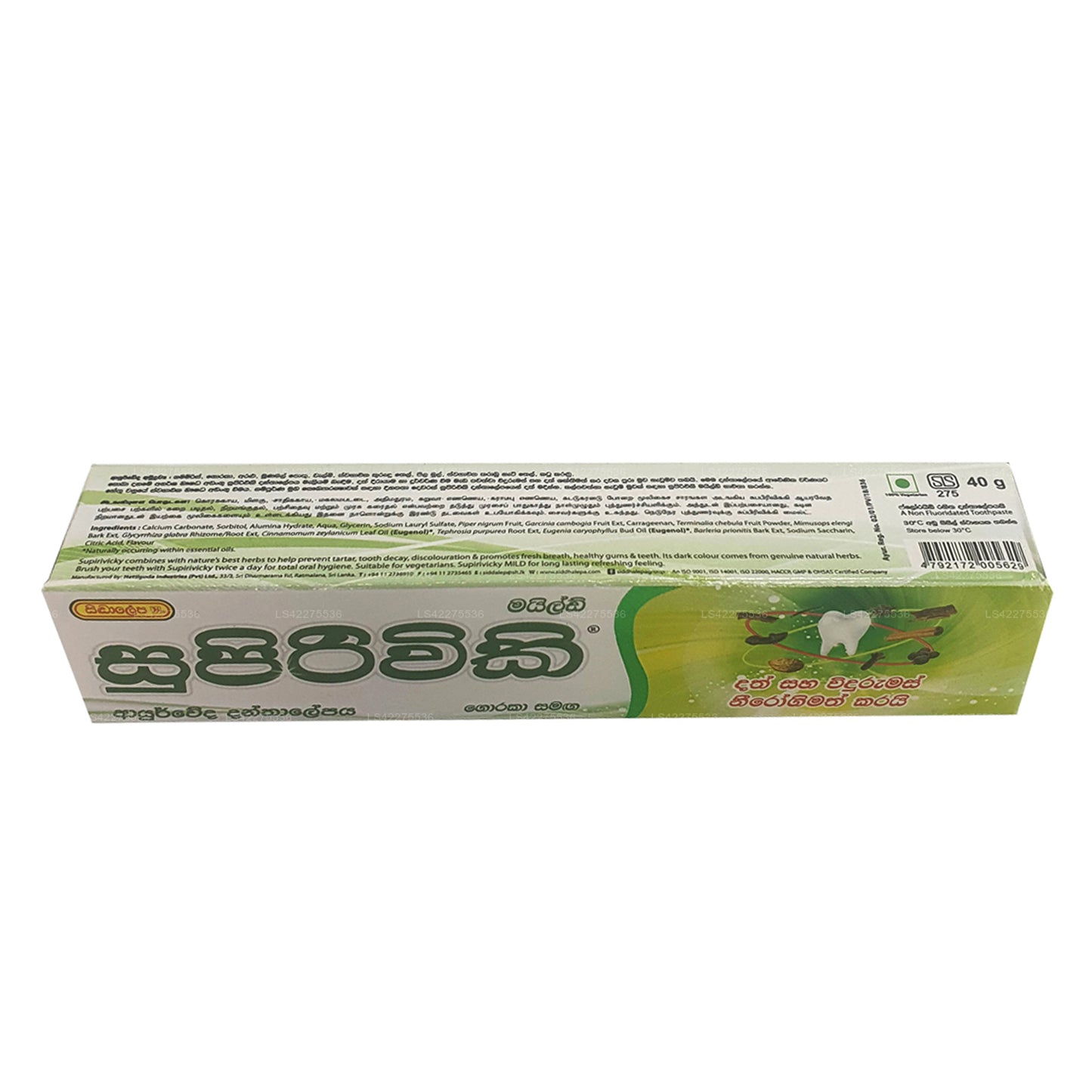 Siddhalepa Supirivicky Łagodna Ajurwedyjska pasta do zębów (40g)