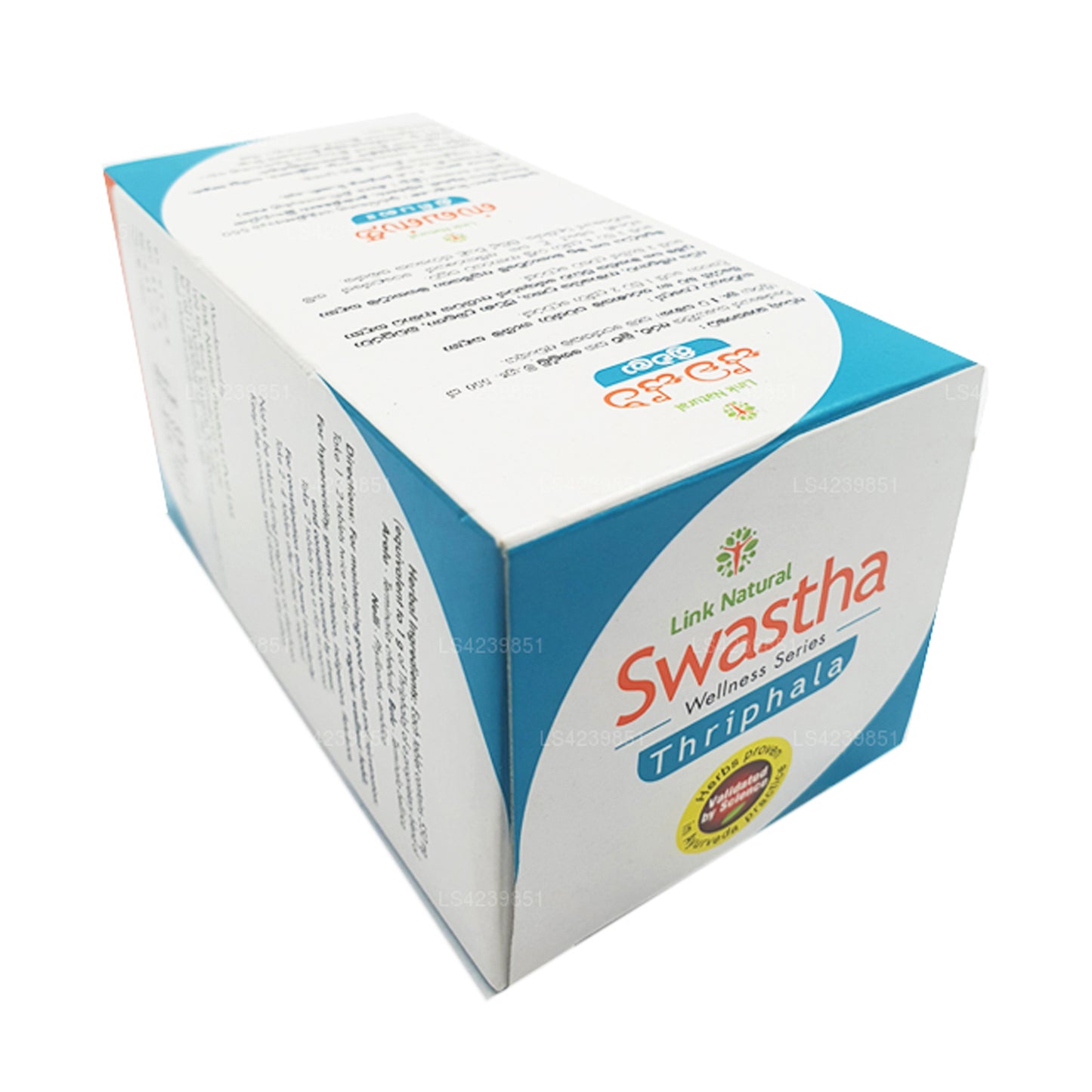 Link Swastha Thriphala (30 tabletek)