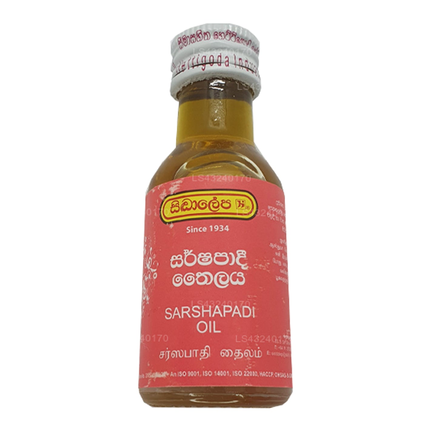 Siddhalepa Sarshapadi Olejek (30ml)