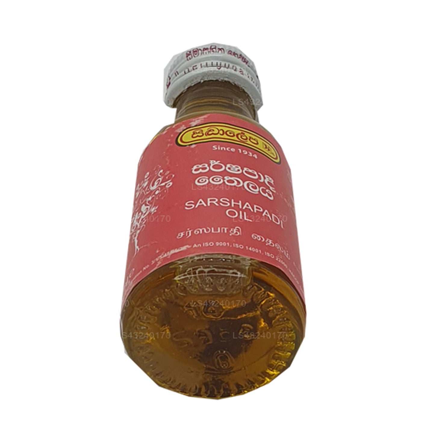 Siddhalepa Sarshapadi Olejek (30ml)