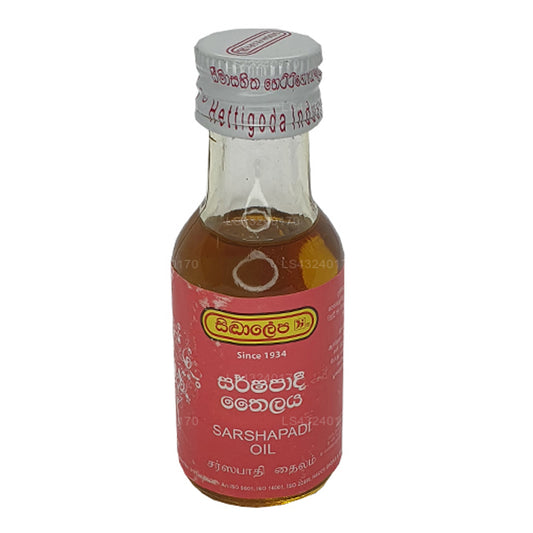 Siddhalepa Sarshapadi Olejek (30ml)