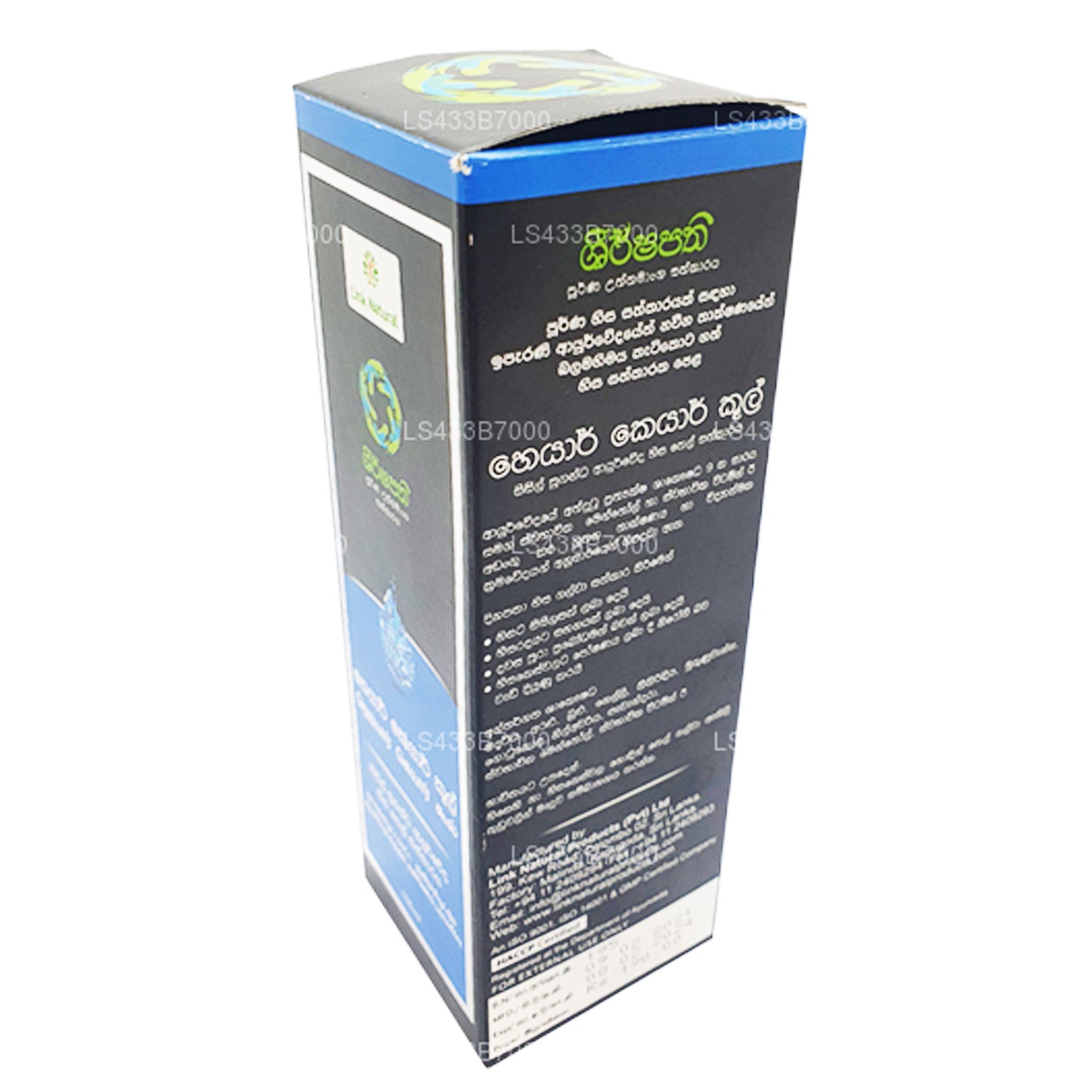 Link Natural Sheershappathi Pielęgnacja włosów Cool (100ml)