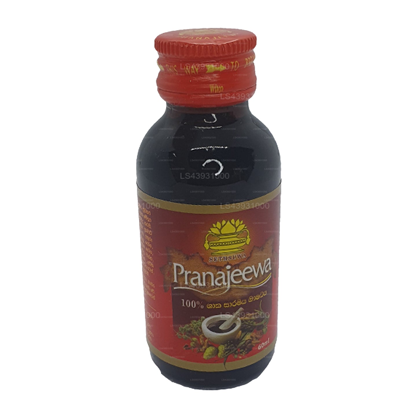 Olejek Setsuwa Pranajeeva