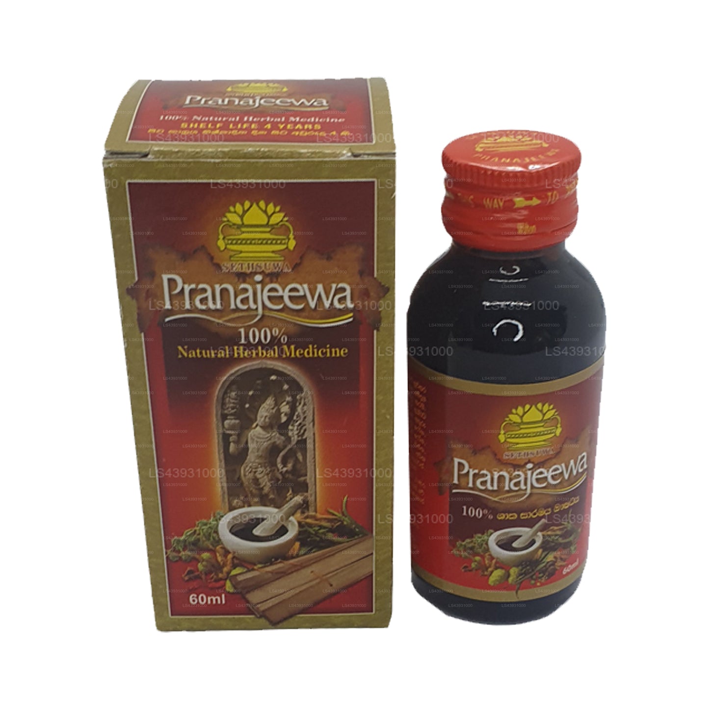 Olejek Setsuwa Pranajeeva