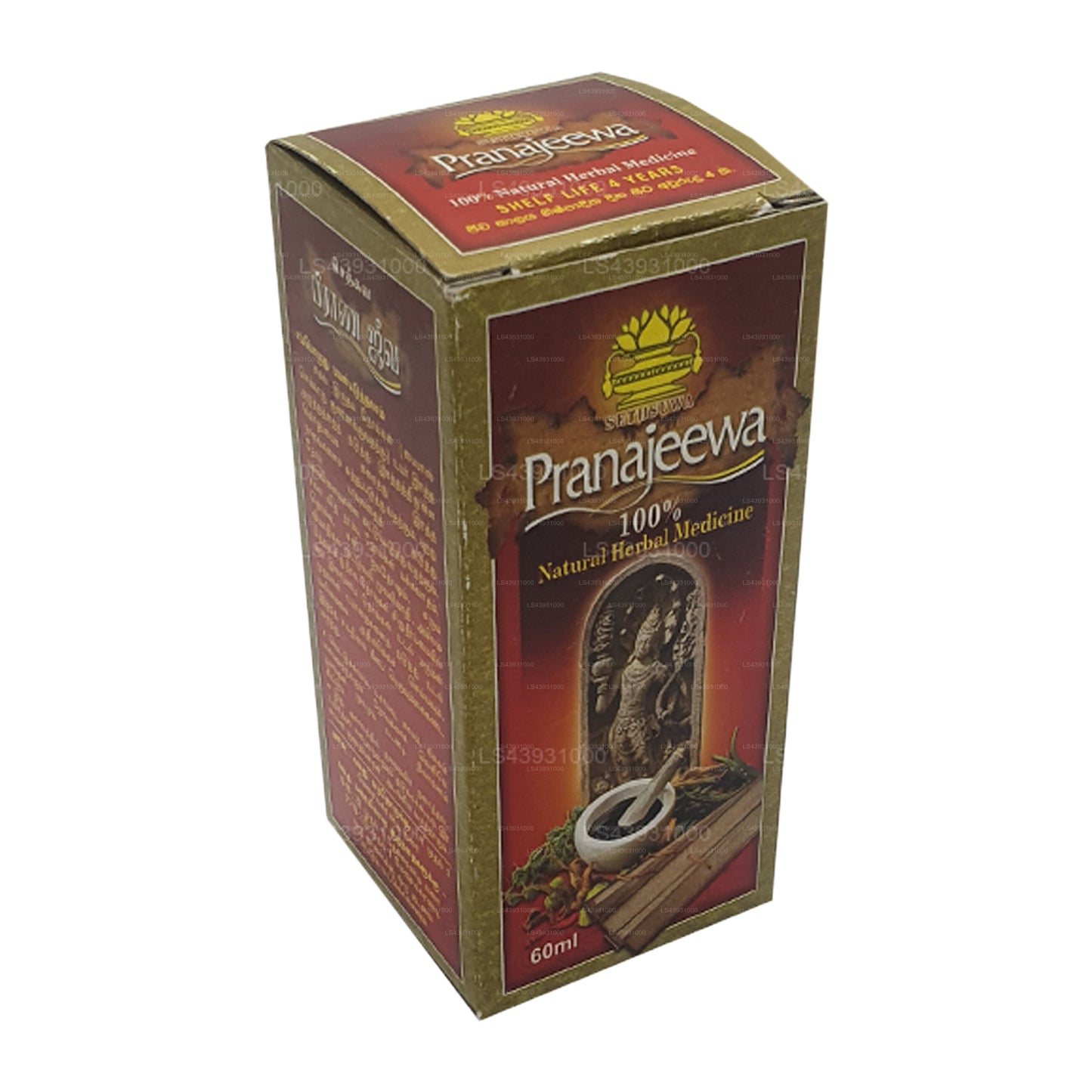 Olejek Setsuwa Pranajeeva