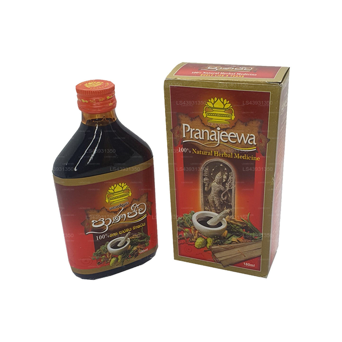 Olejek Setsuwa Pranajeeva