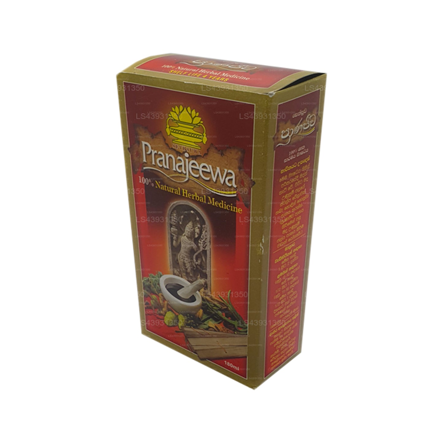 Olejek Setsuwa Pranajeeva